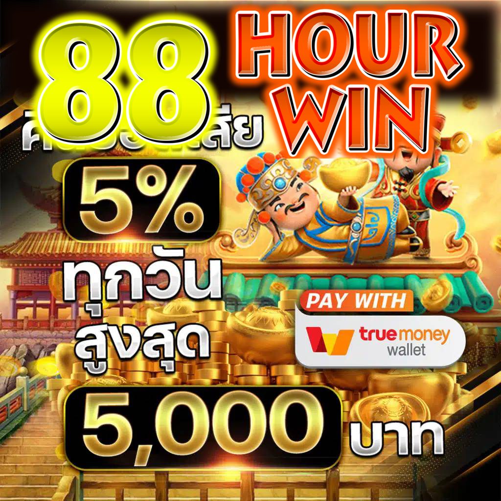 pigspin slot เว็บตรง สล็อต ฝากถอนออโต้ ไม่ผ่านเอเย่นต์ 2026