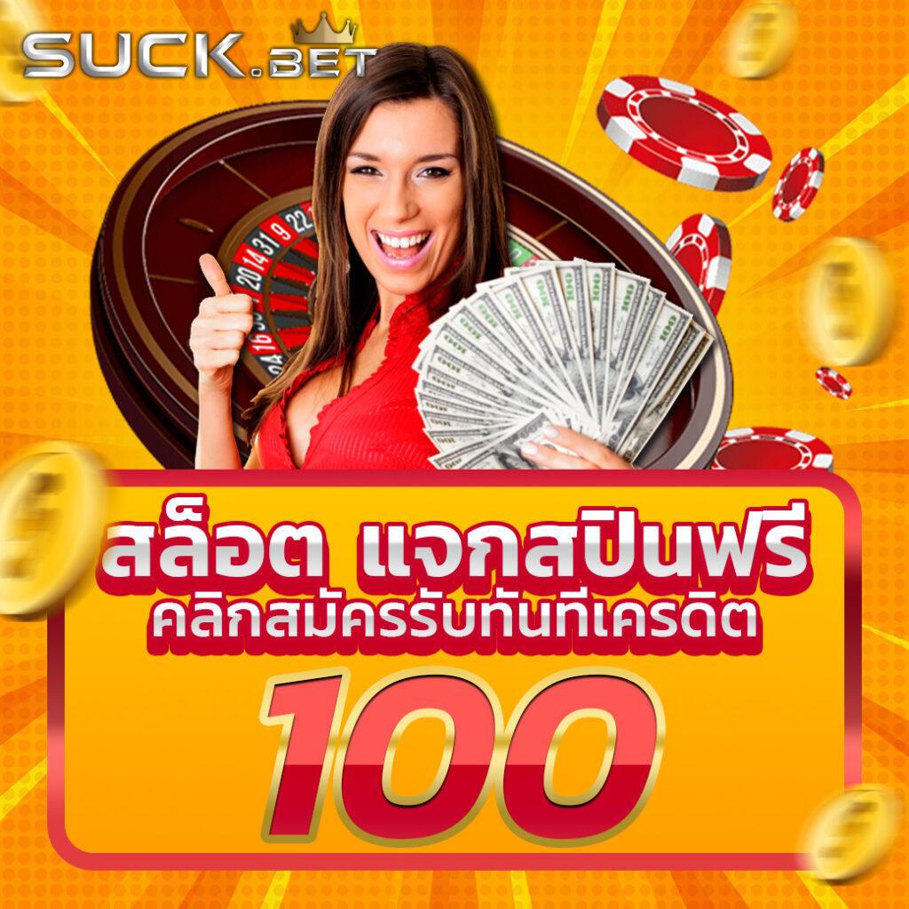 pk789เข้าสู่ระบบ เว็บตรง สล็อต ฝากถอนออโต้ ไม่ผ่านเอเย่นต์ 2026