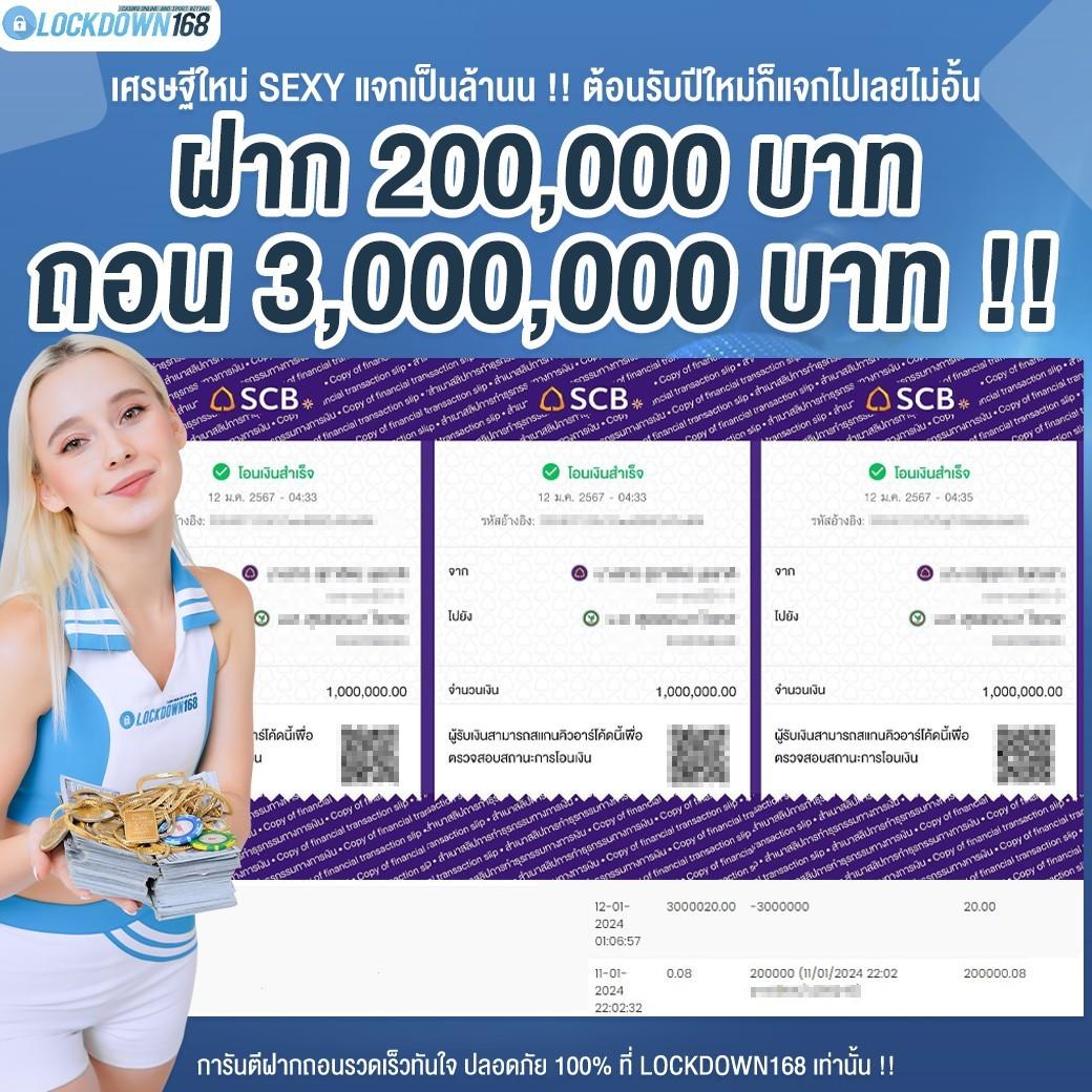 pk89 เว็บตรง สล็อต ฝากถอนออโต้ ไม่ผ่านเอเย่นต์ 2026