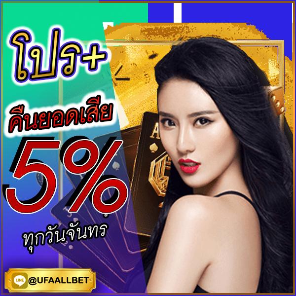 power89 เว็บตรง สล็อต ฝากถอนออโต้ ไม่ผ่านเอเย่นต์ 2026