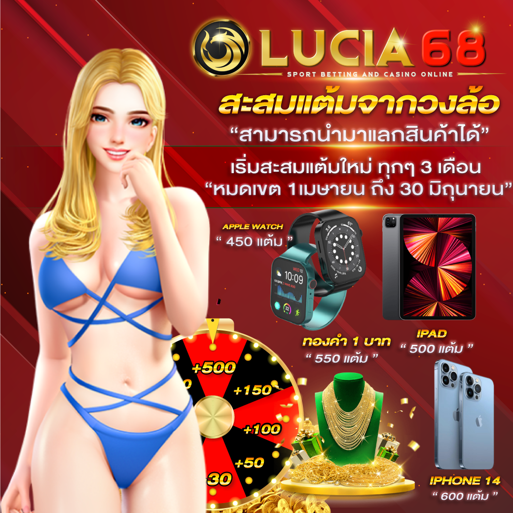 pxj เว็บตรง สล็อต ฝากถอนออโต้ ไม่ผ่านเอเย่นต์ 2026