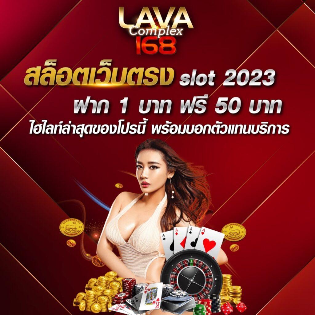 qq288 เว็บตรง สล็อต ฝากถอนออโต้ ไม่ผ่านเอเย่นต์ 2026