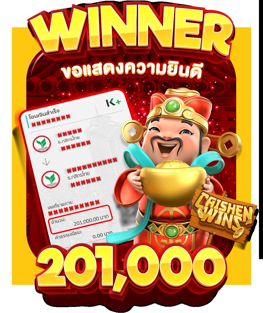 quick888 เว็บตรง สล็อต ฝากถอนออโต้ ไม่ผ่านเอเย่นต์ 2026