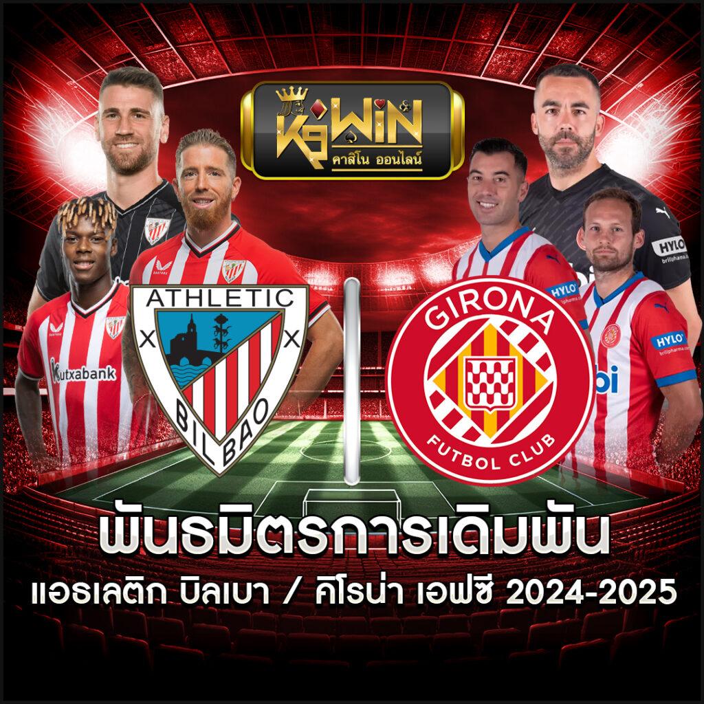 r39 สล็อต เว็บตรง สล็อต ฝากถอนออโต้ ไม่ผ่านเอเย่นต์ 2026