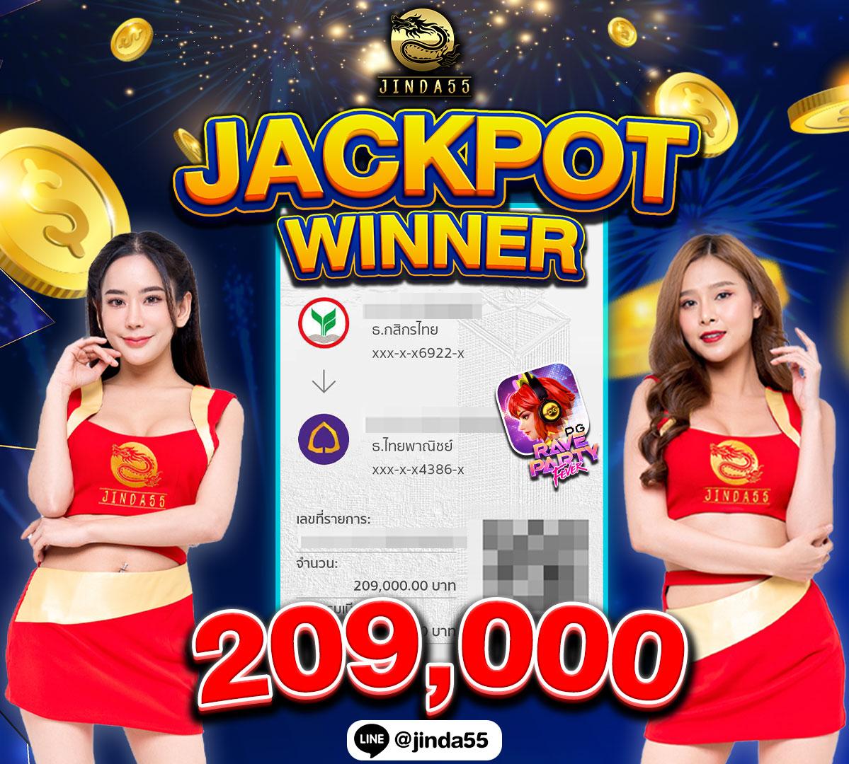 ramenclubz เว็บตรง สล็อต ฝากถอนออโต้ ไม่ผ่านเอเย่นต์ 2026