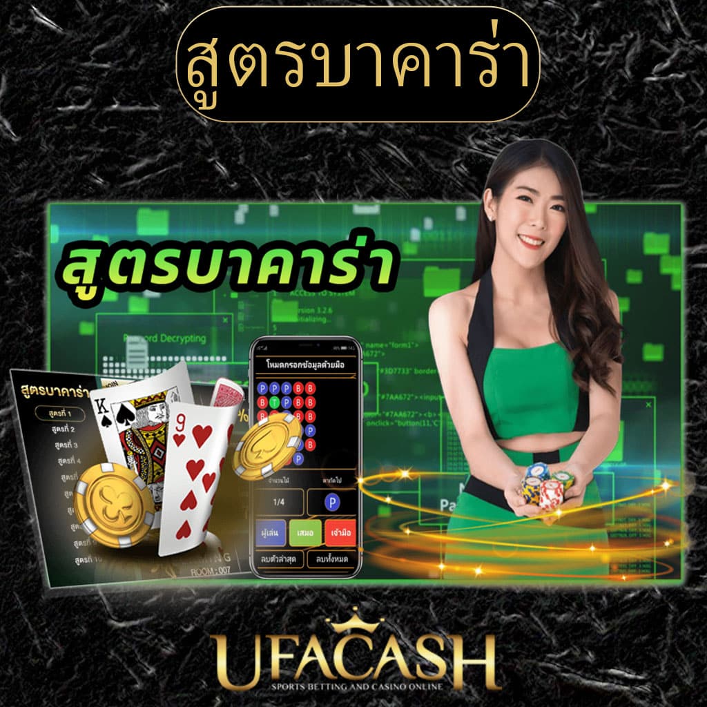 reborn เว็บตรง สล็อต ฝากถอนออโต้ ไม่ผ่านเอเย่นต์ 2026