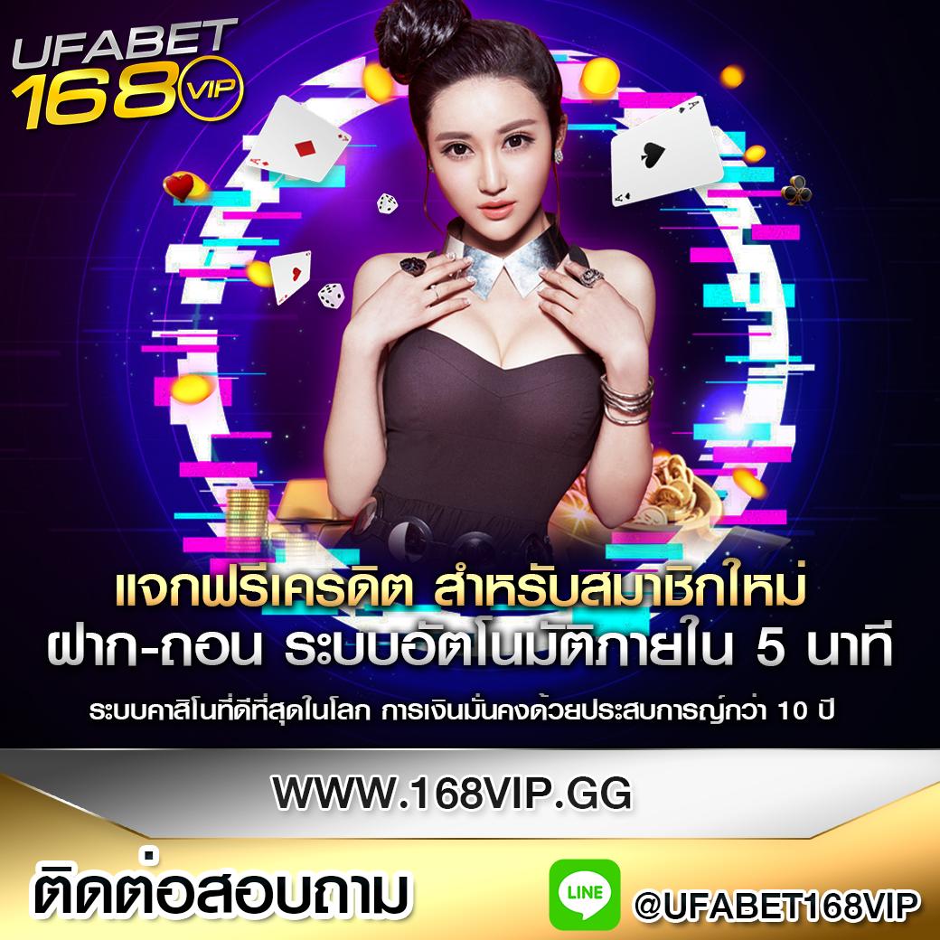 riches666 เว็บตรง สล็อต ฝากถอนออโต้ ไม่ผ่านเอเย่นต์ 2026