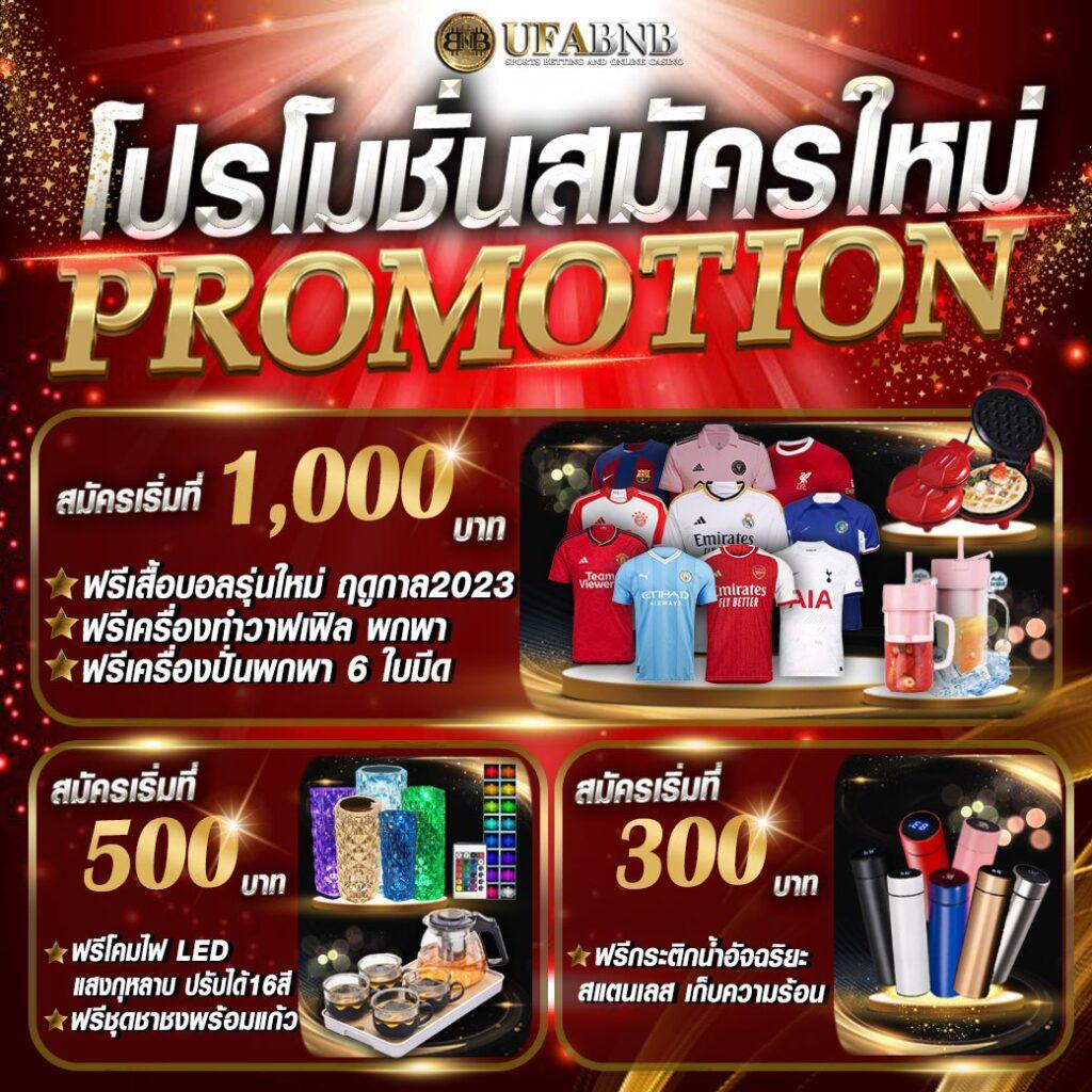 riches777pg เข้าสู่ระบบ เว็บตรง สล็อต ฝากถอนออโต้ ไม่ผ่านเอเย่นต์ 2026