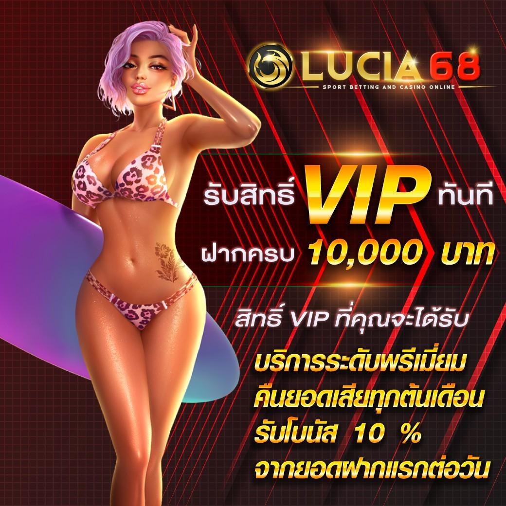 riches888 all เว็บตรง สล็อต ฝากถอนออโต้ ไม่ผ่านเอเย่นต์ 2026