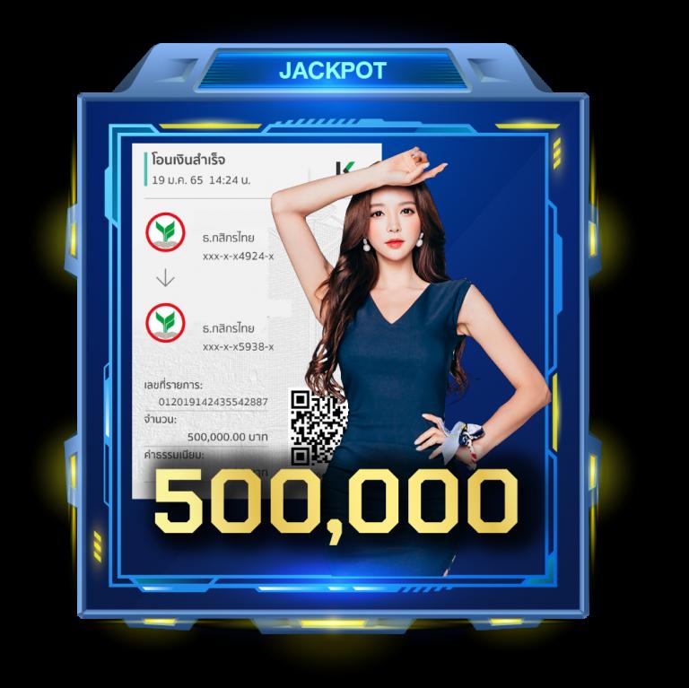 riches888all เว็บตรง สล็อต ฝากถอนออโต้ ไม่ผ่านเอเย่นต์ 2026