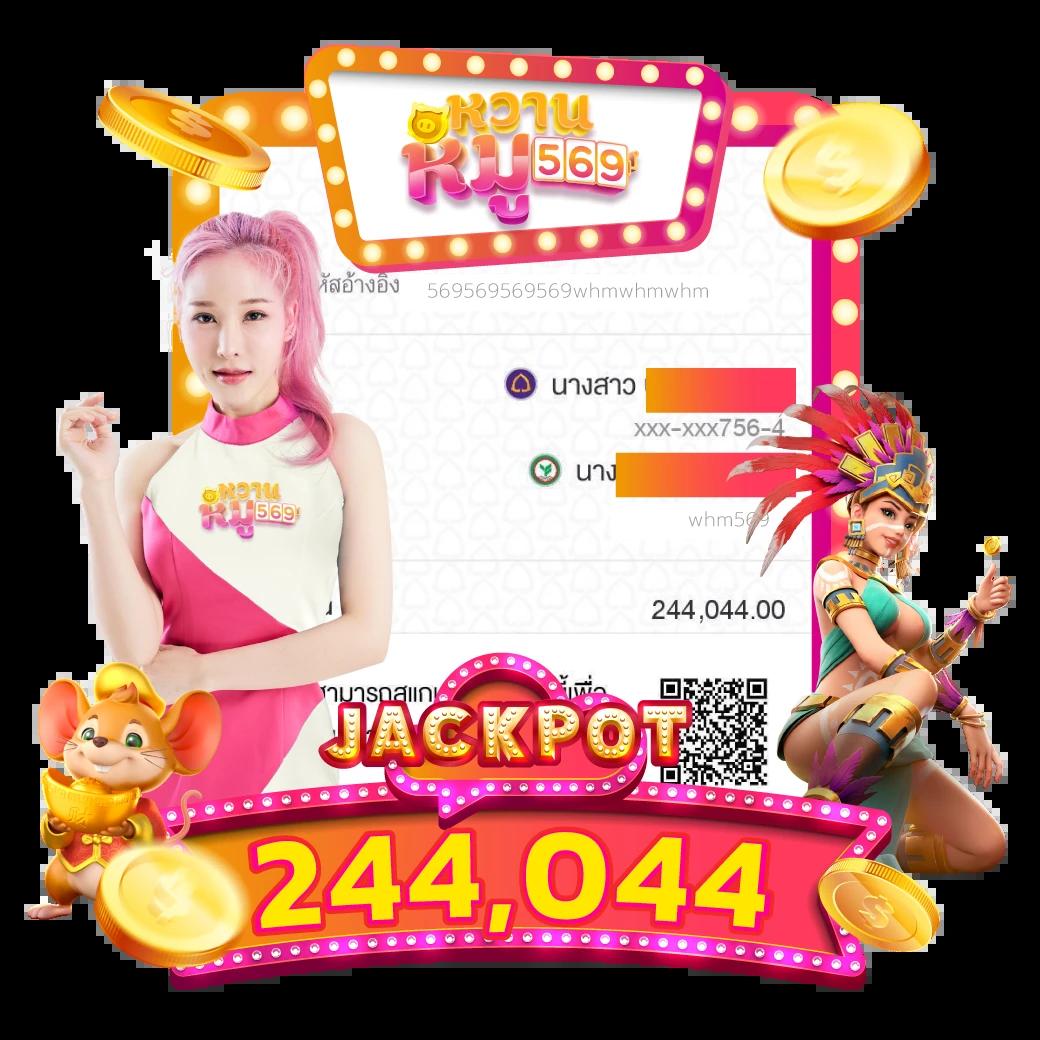 rico24h เว็บตรง สล็อต ฝากถอนออโต้ ไม่ผ่านเอเย่นต์ 2026