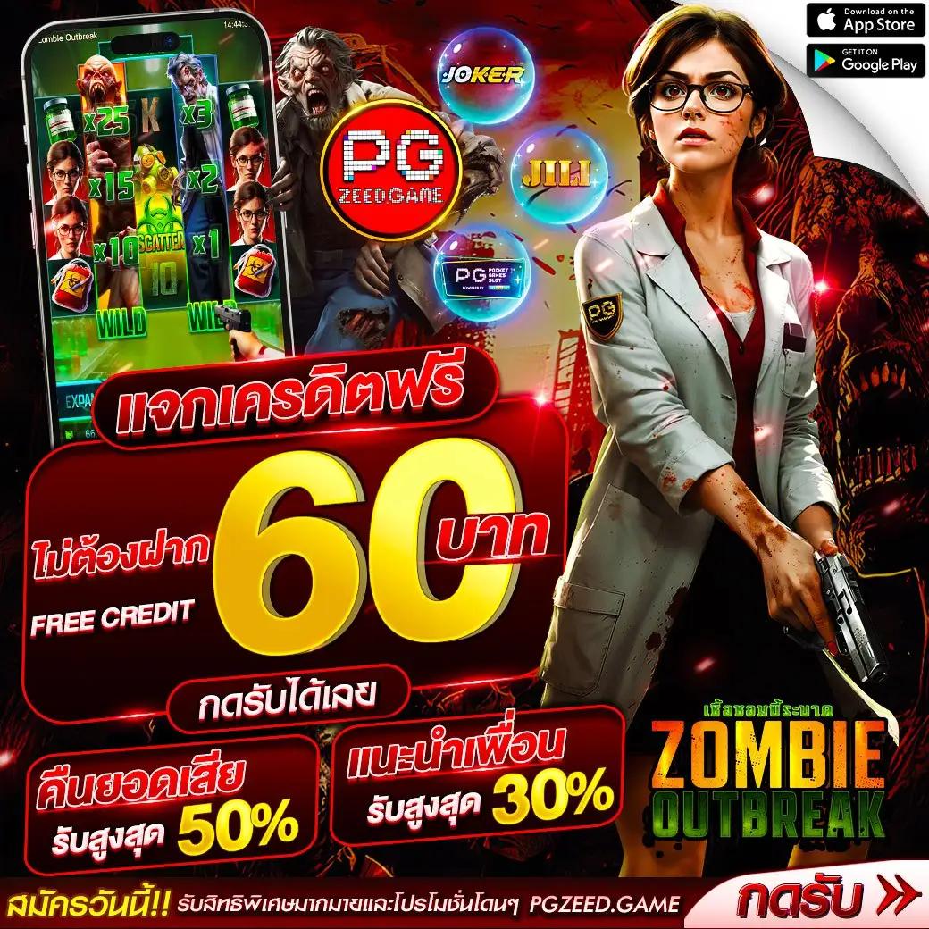 route168 สล็อต เว็บตรง สล็อต ฝากถอนออโต้ ไม่ผ่านเอเย่นต์ 2026