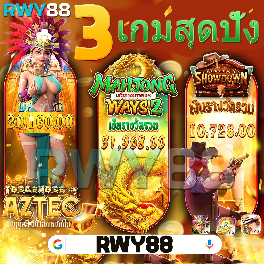 sa168vip เว็บตรง สล็อต ฝากถอนออโต้ ไม่ผ่านเอเย่นต์ 2026