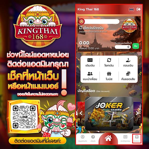 sabai999 เว็บตรง สล็อต ฝากถอนออโต้ ไม่ผ่านเอเย่นต์ 2026