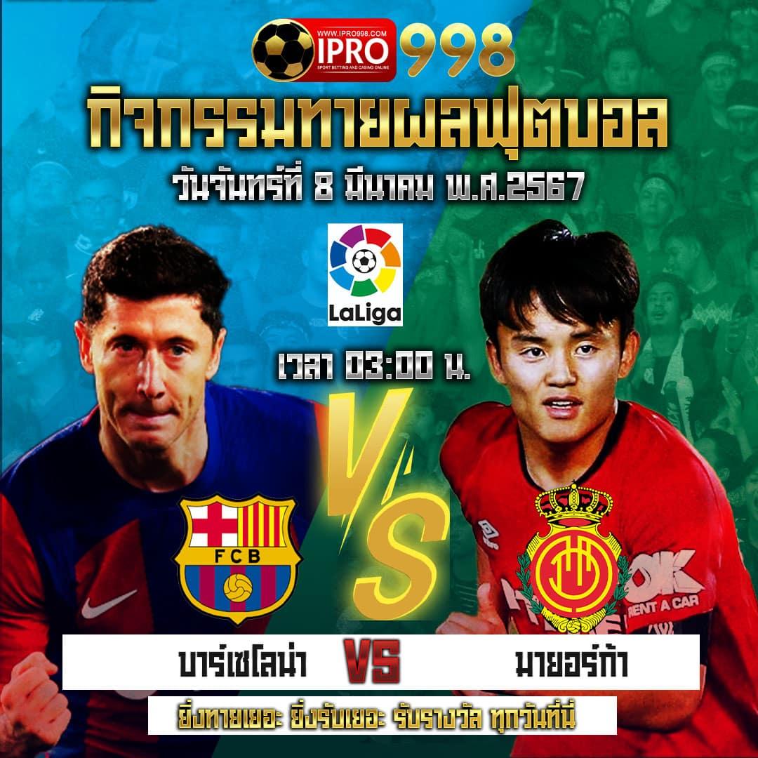 sabai99 เว็บตรง สล็อต ฝากถอนออโต้ไม่ผ่านเอเย่นต์ 2026