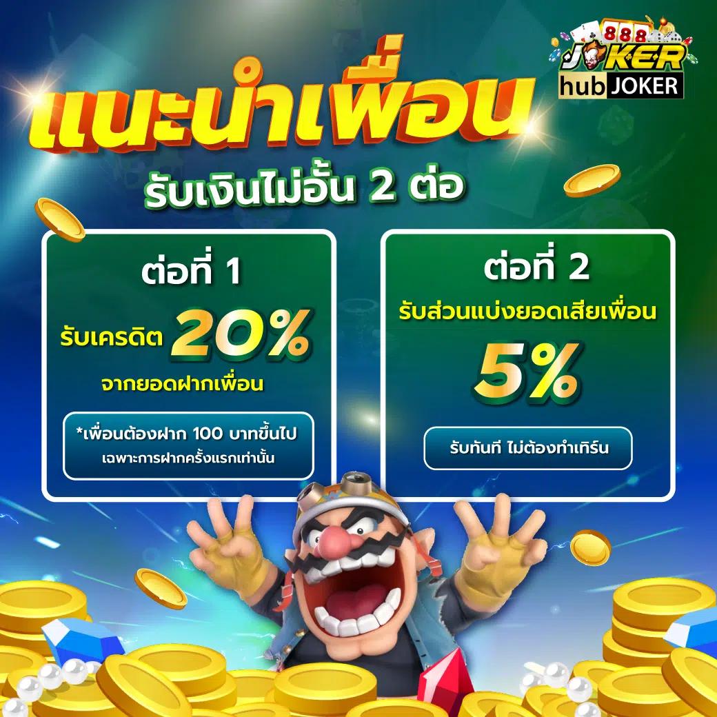 sagame1688 เว็บตรงสล็อต ฝากถอนออโต้ ไม่ผ่านเอเย่นต์ 2026