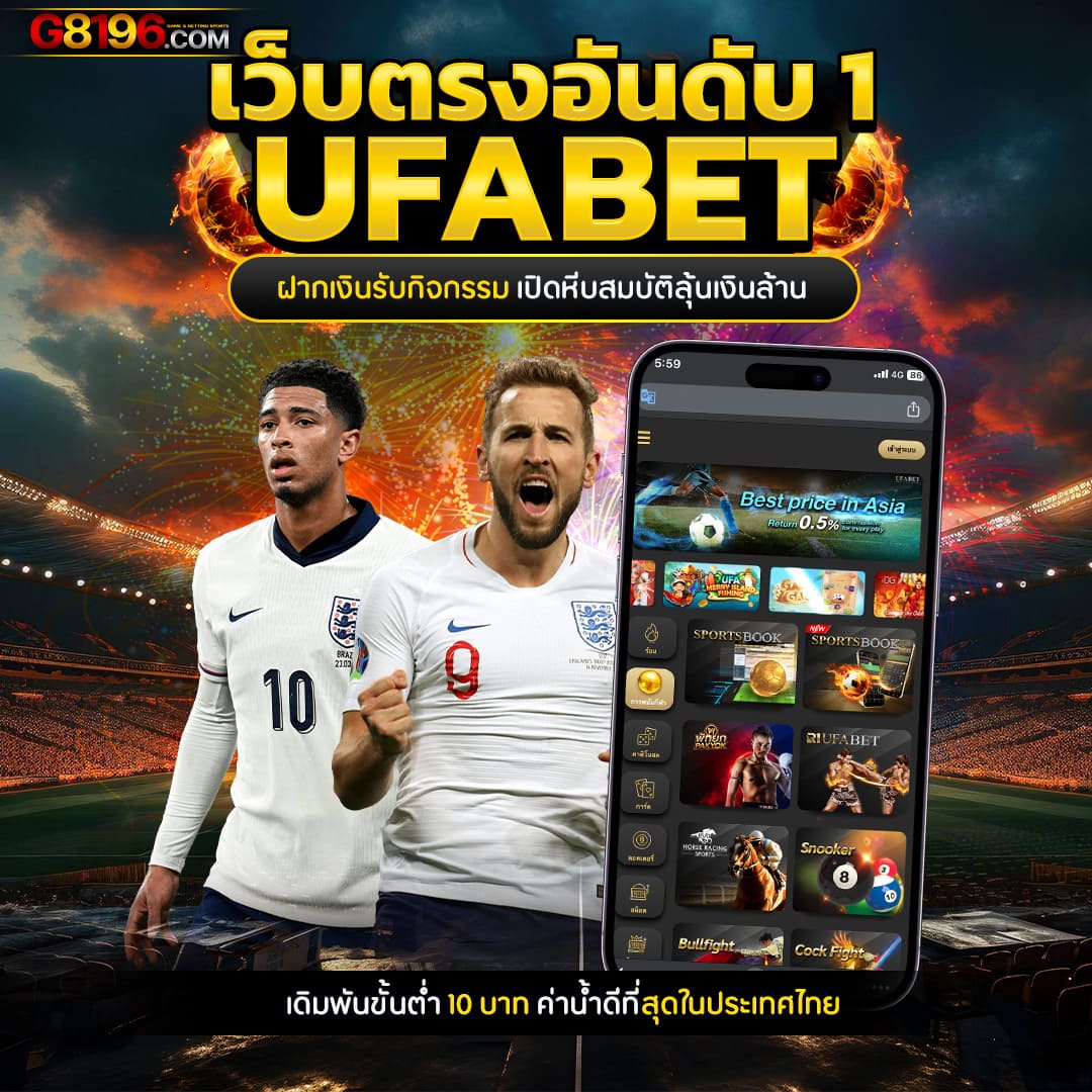 sagame66 เว็บตรง สล็อต ฝากถอนออโต้ ไม่ผ่านเอเย่นต์ 2026