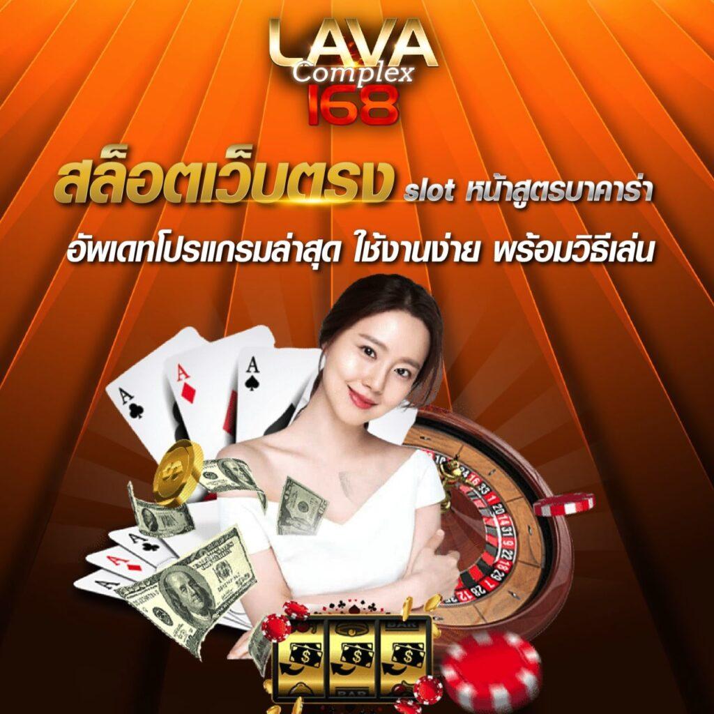 sagame88 เว็บตรง สล็อต ฝากถอนออโต้ ไม่ผ่านเอเย่นต์ 2026