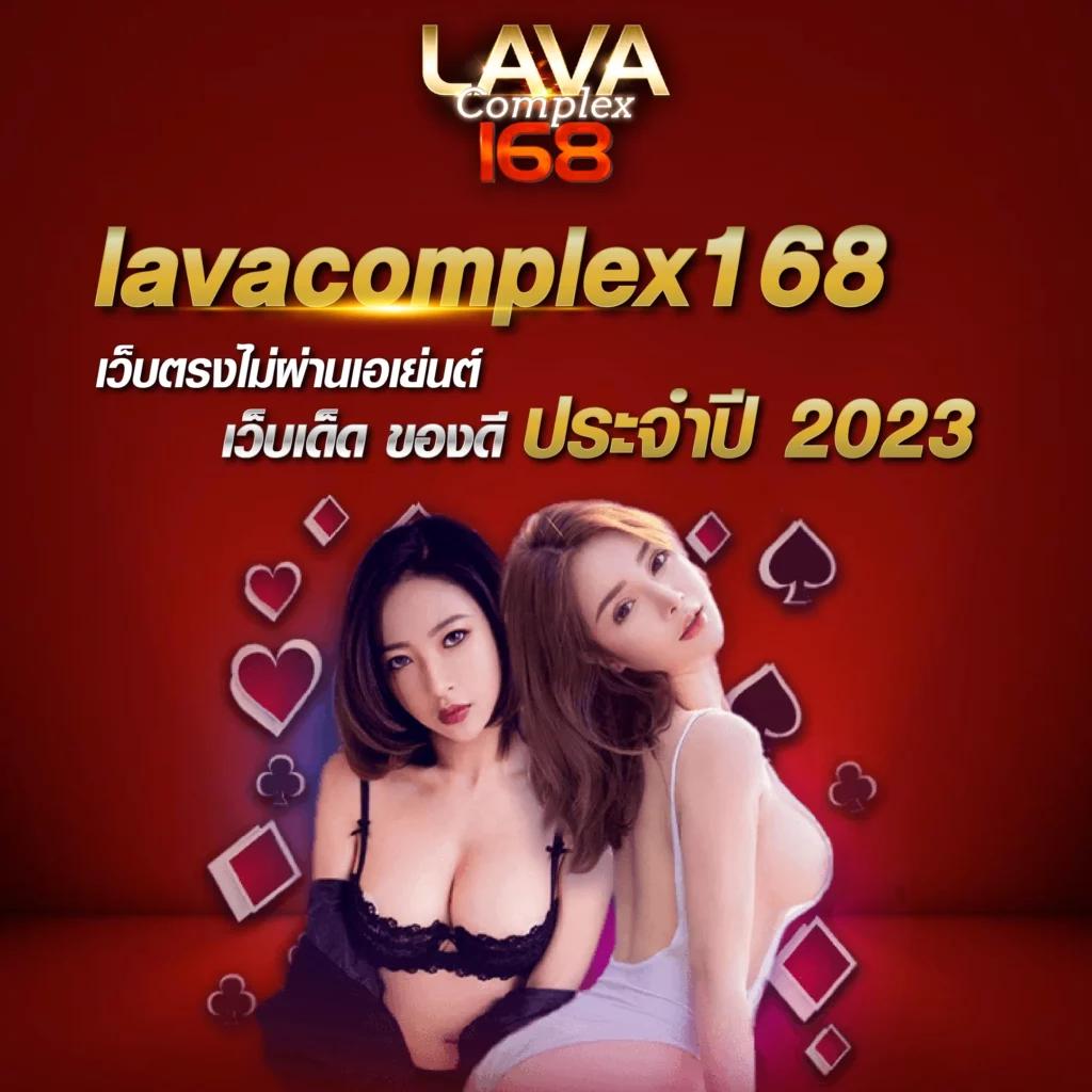 sbfplay66 เว็บตรง สล็อต ฝากถอนออโต้ ไม่ผ่านเอเย่นต์ 2026
