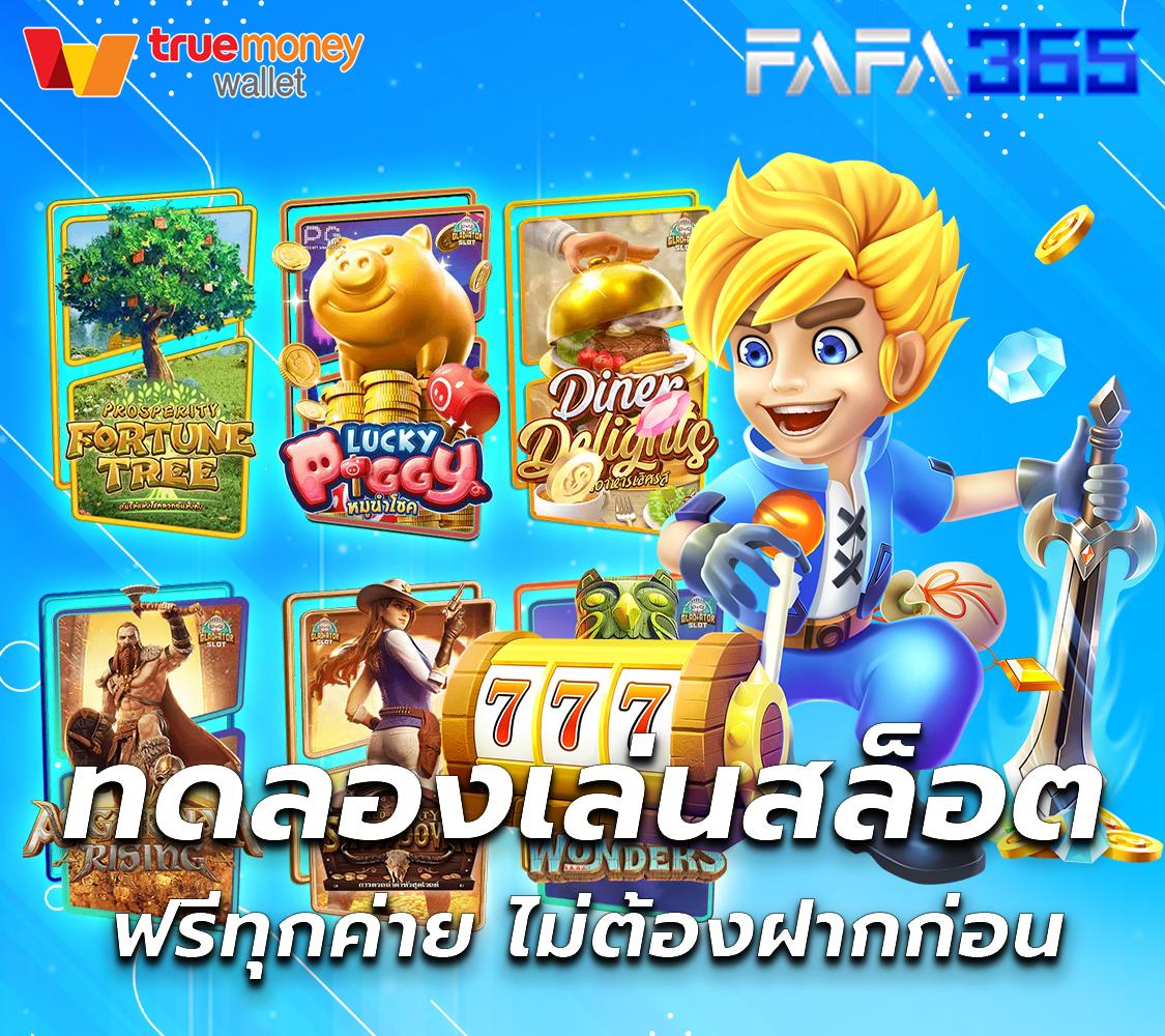 sbobet ทางเข้า 789bet เล่นเว็บตรง สล็อต ฝากถอนออโต้ ไม่ผ่านเอเย่นต์ 2026