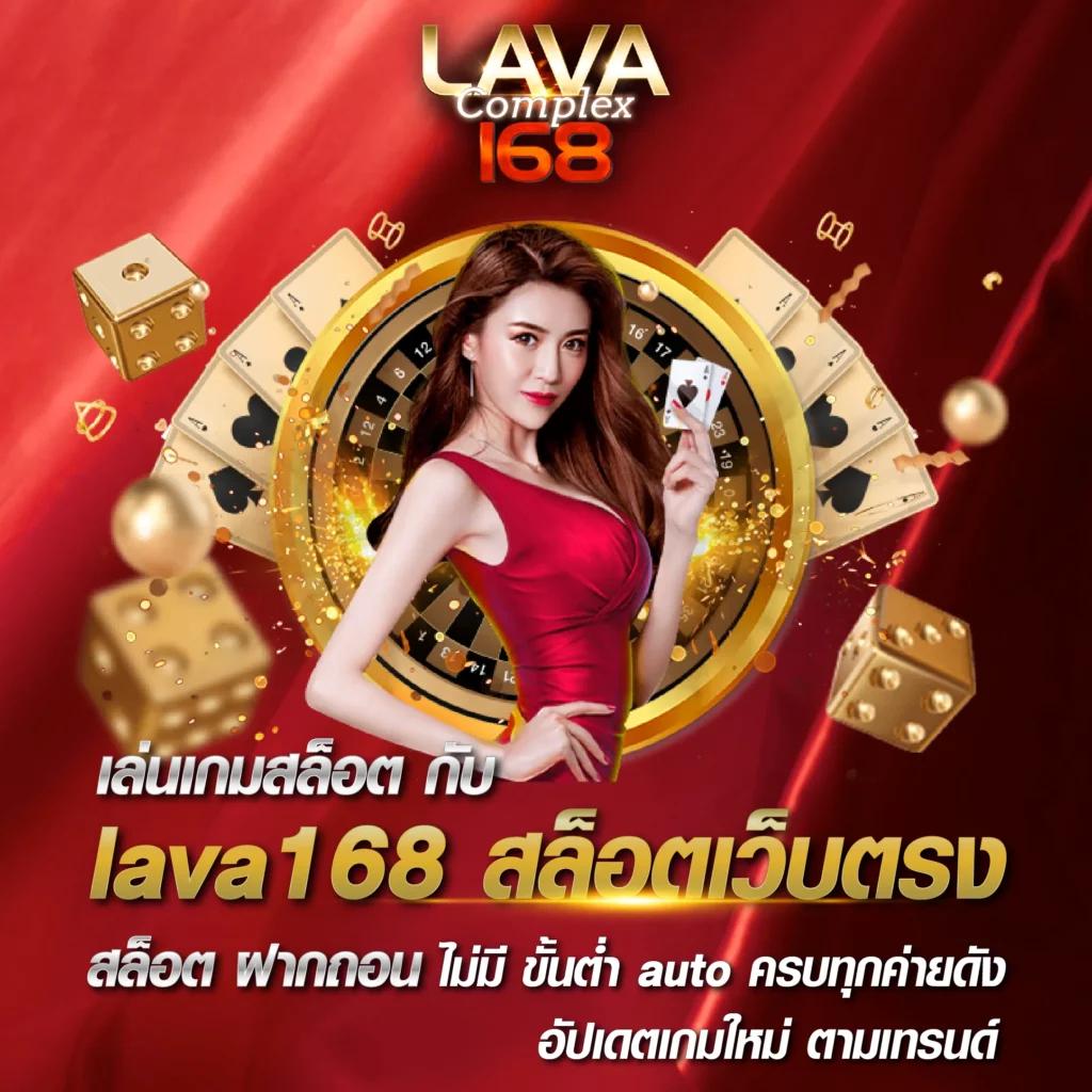 sbobet มือถือ777 เว็บตรง สล็อต ฝากถอนออโต้ ไม่ผ่านเอเย่นต์ 2026