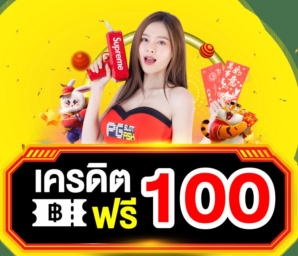 sbobetsh เว็บตรง สล็อต ฝากถอนออโต้ ไม่ผ่านเอเย่นต์ 2026