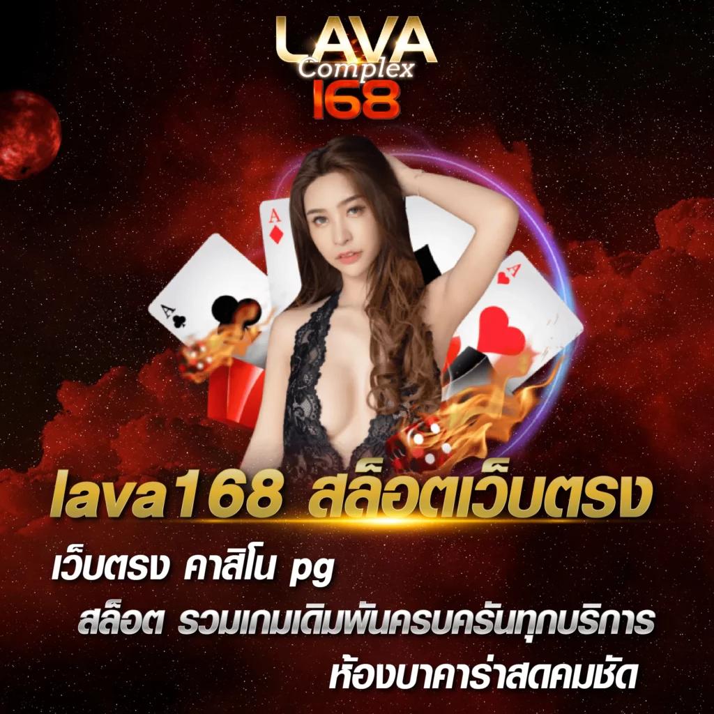 sexygame666 เว็บตรง สล็อต ฝากถอนออโต้ ไม่ผ่านเอเย่นต์ 2026