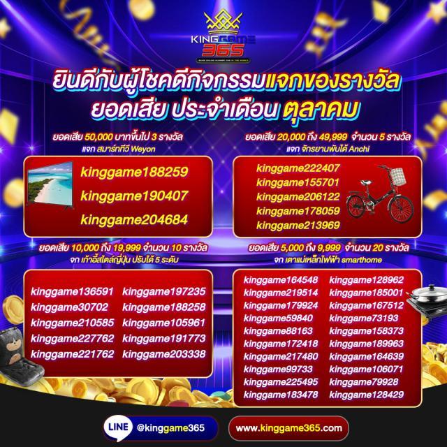shabu999 เว็บตรง สล็อต ฝากถอนออโต้ ไม่ผ่านเอเย่นต์ 2026