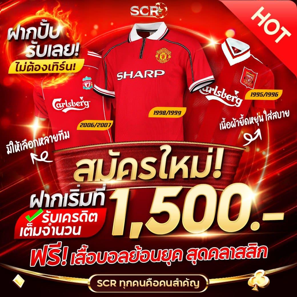 siam99 เว็บตรง สล็อต ฝากถอนออโต้ ไม่ผ่านเอเย่นต์ 2026