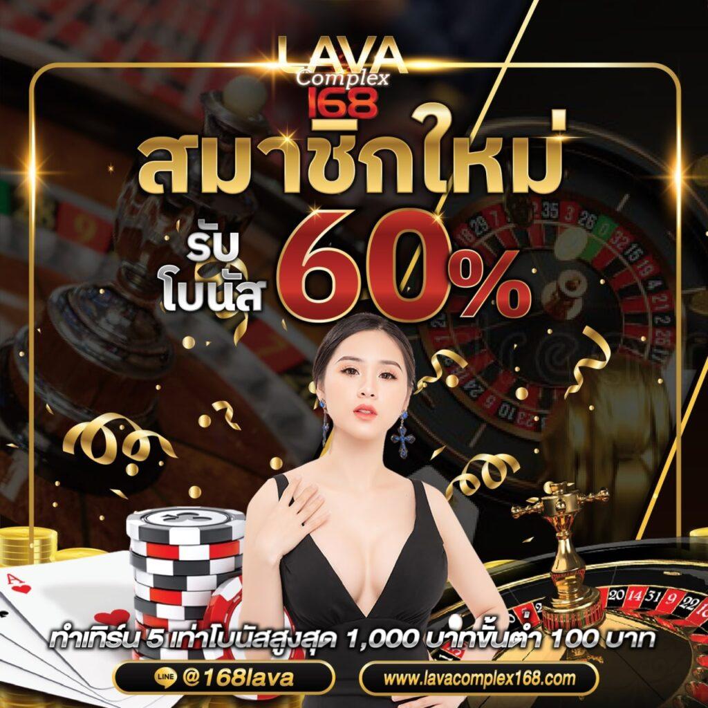 sll สล็อต เว็บตรง สล็อต ฝากถอนออโต้ ไม่ผ่านเอเย่นต์ 2026