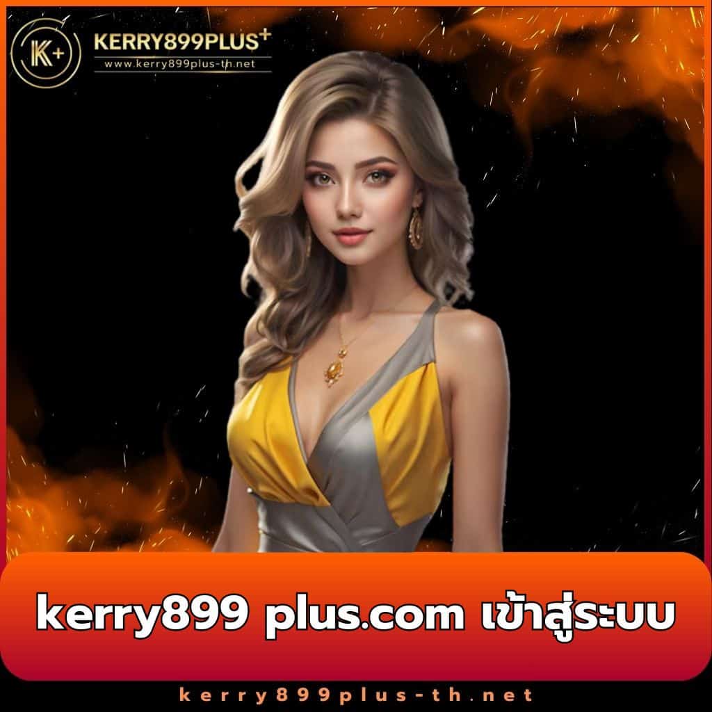 slot993 เว็บตรง สล็อต ฝากถอนออโต้ ไม่ผ่านเอเย่นต์ 2026