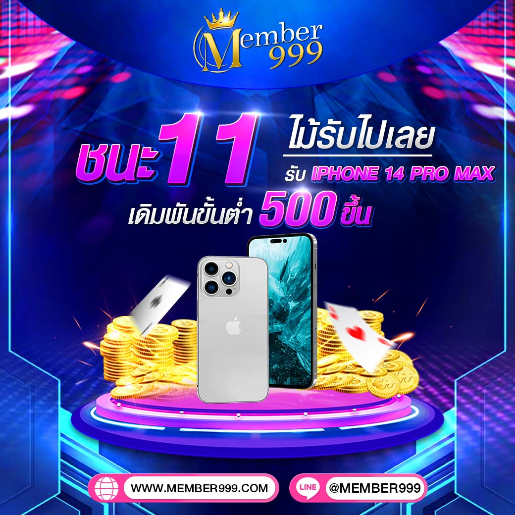slot999 เว็บตรง สล็อต ฝากถอนออโต้ ไม่ผ่านเอเย่นต์ 2026