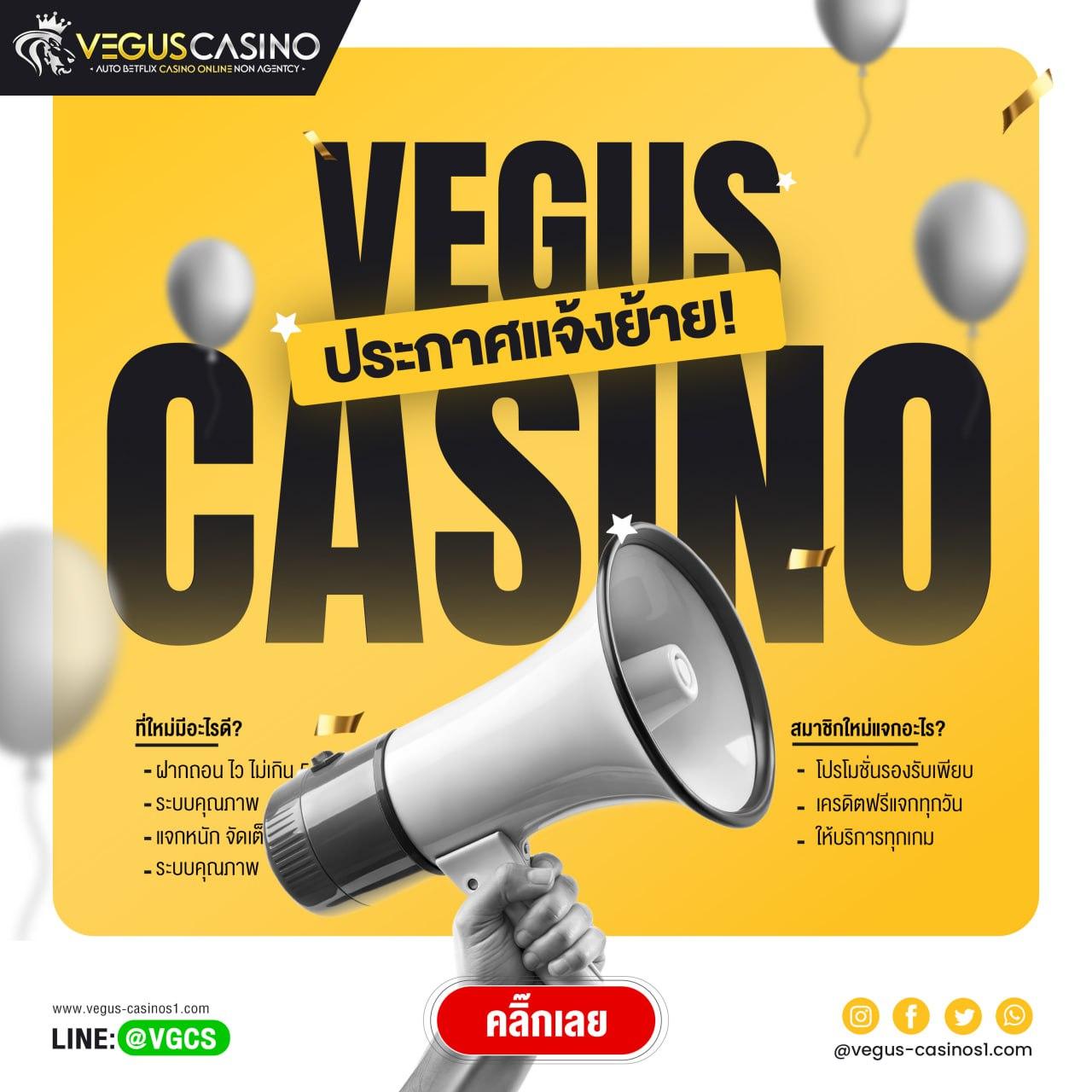 slot 99 เว็บตรง สล็อต ฝากถอนออโต้ ไม่ผ่านเอเย่นต์ 2026