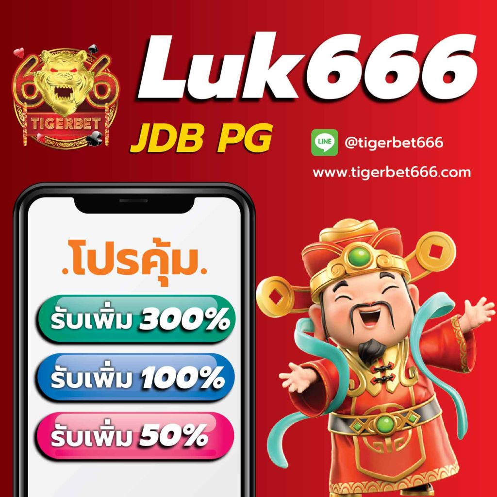 slot pk789 สล็อต เว็บตรง ฝากถอนออโต้ ไม่ผ่านเอเย่นต์ 2026