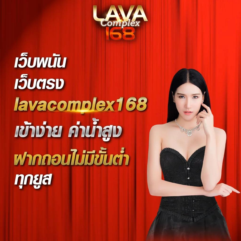 slotgame6666 เว็บตรง สล็อต ฝากถอนออโต้ ไม่ผ่านเอเย่นต์ 2026