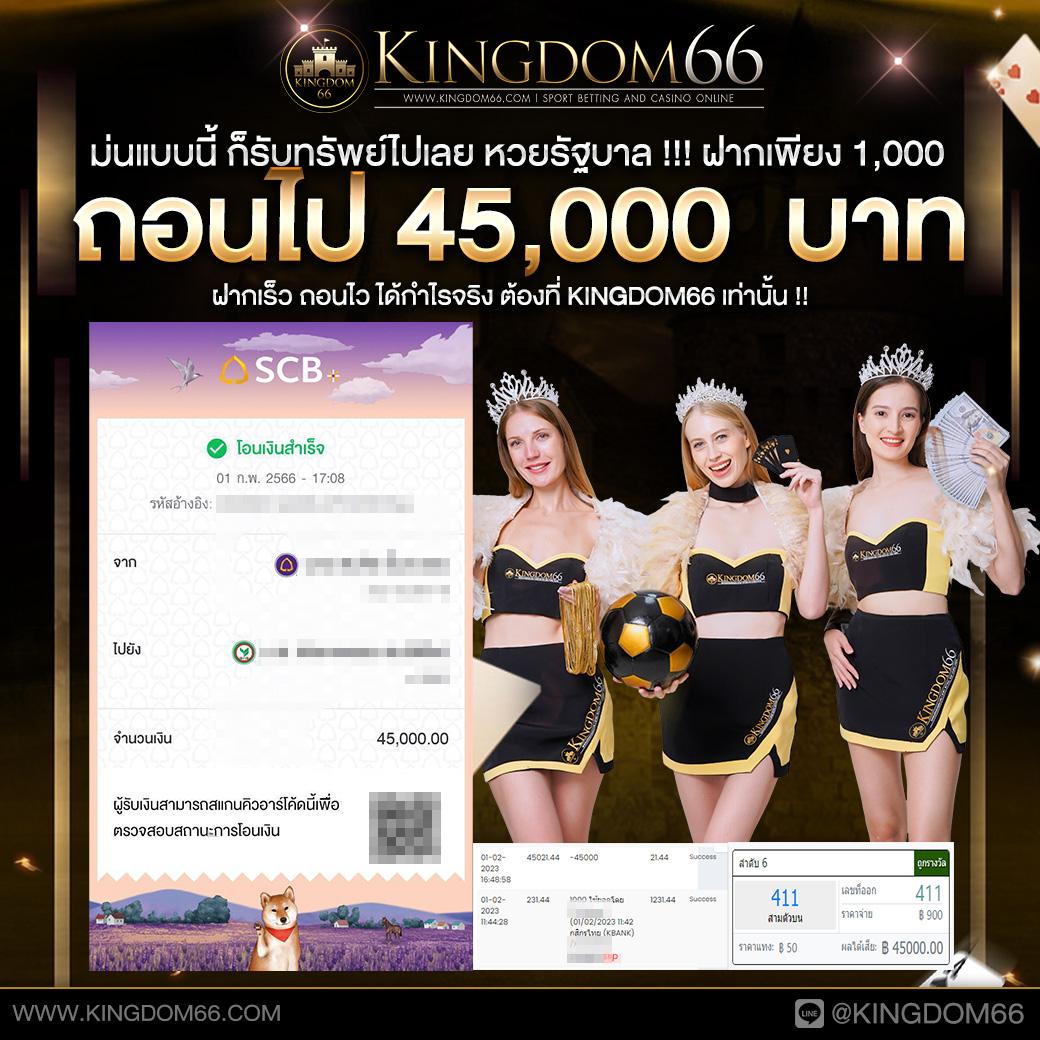 slotspx เว็บตรง สล็อต ฝากถอนออโต้ ไม่ผ่านเอเย่นต์ 2026