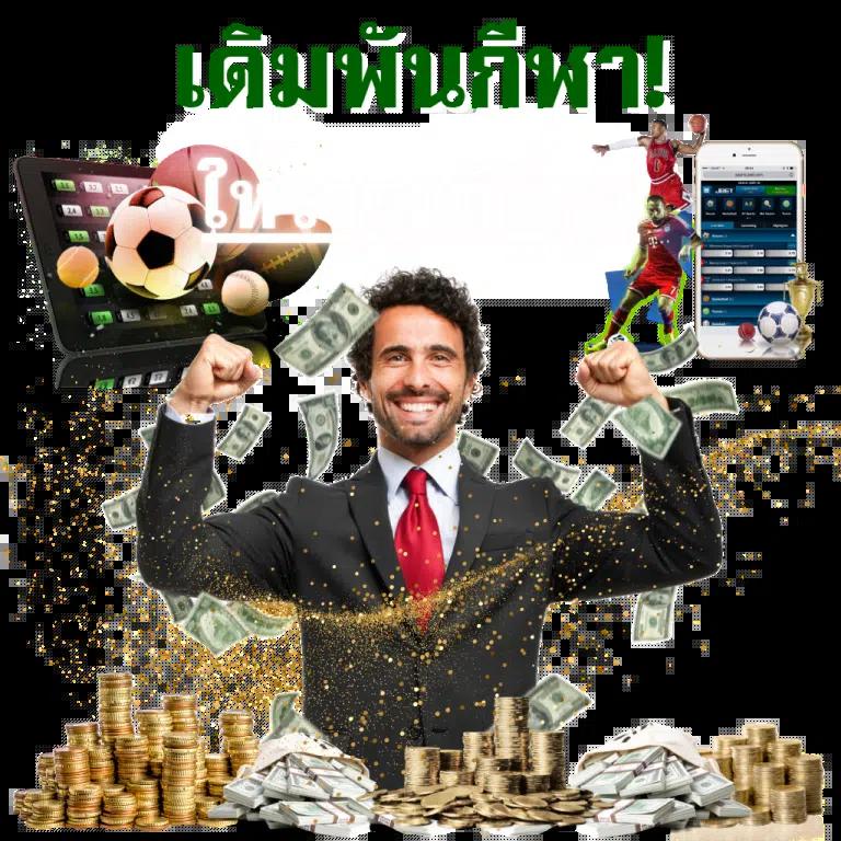slotทดลอง เว็บตรง สล็อต ฝากถอนออโต้ ไม่ผ่านเอเย่นต์ 2026