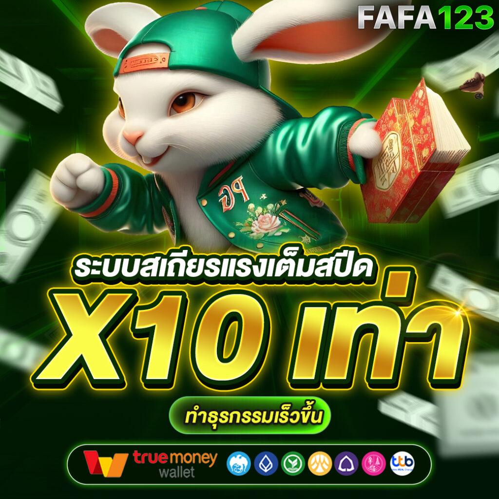 soju888 เว็บตรง สล็อต ฝากถอนออโต้ ไม่ผ่านเอเย่นต์ 2026