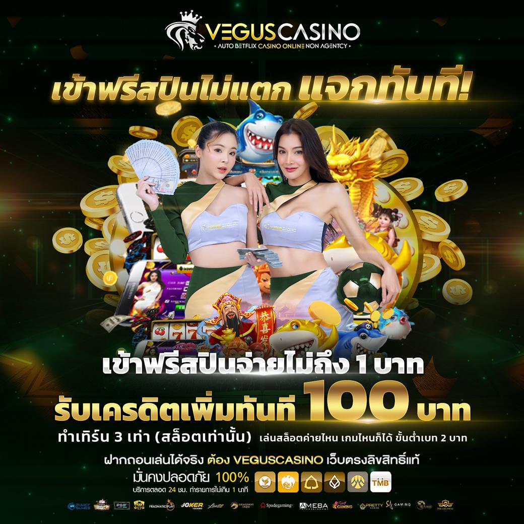 sompon99 เว็บตรง สล็อต ฝากถอนออโต้ ไม่ผ่านเอเย่นต์ 2026