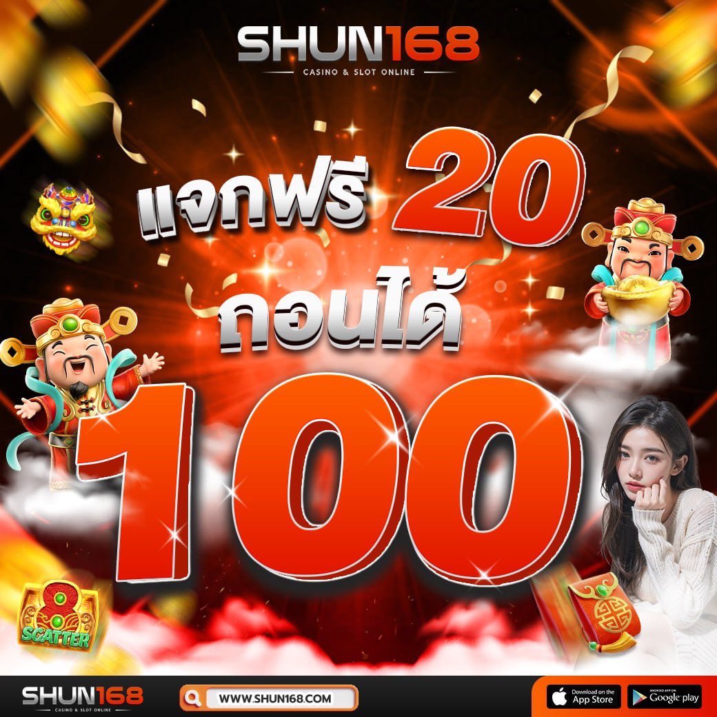 spinbet99 เว็บตรง สล็อต ฝากถอนออโต้ ไม่ผ่านเอเย่นต์ 2026