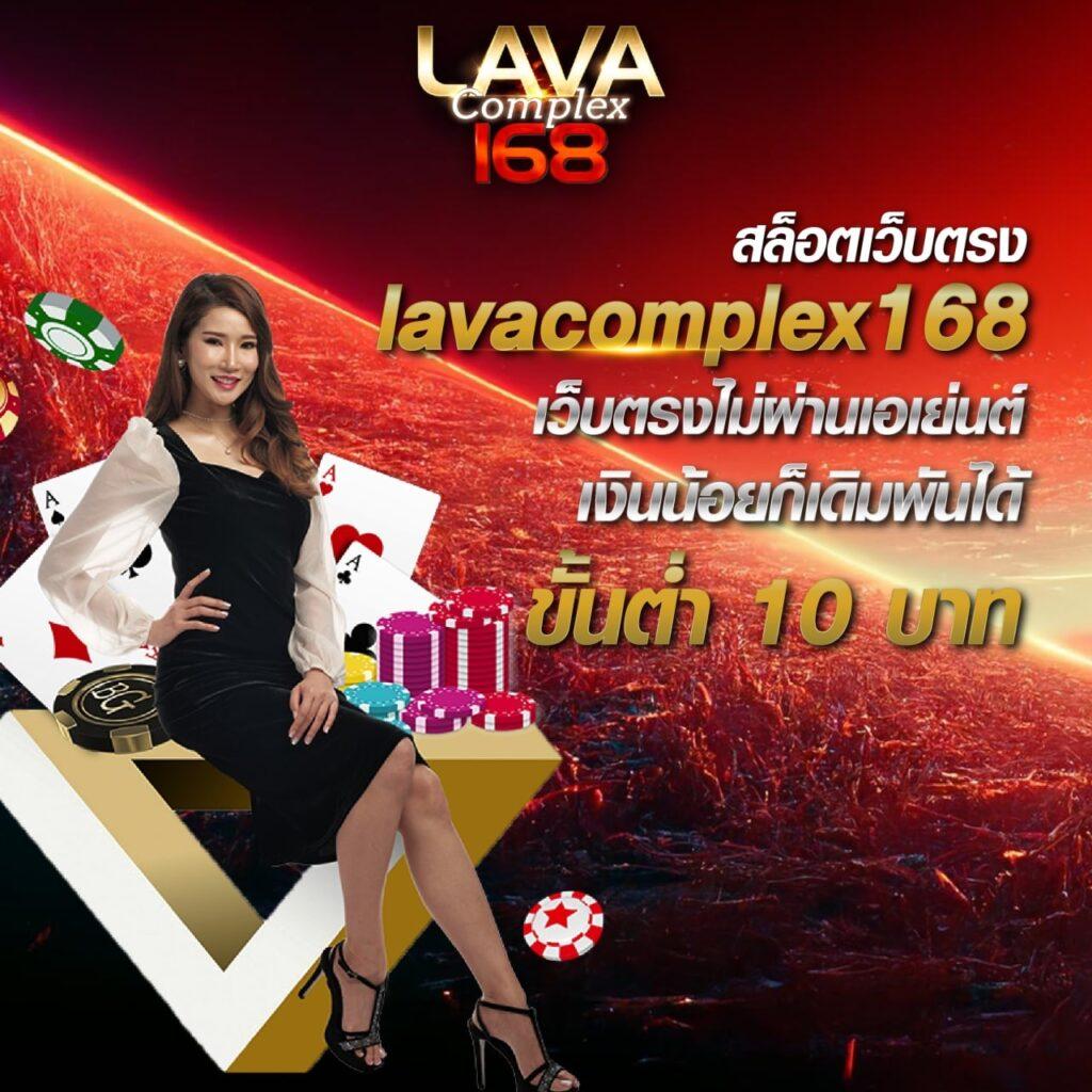 spinix888 สล็อต เว็บตรง ฝากถอนออโต้ ไม่ผ่านเอเย่นต์ 2026