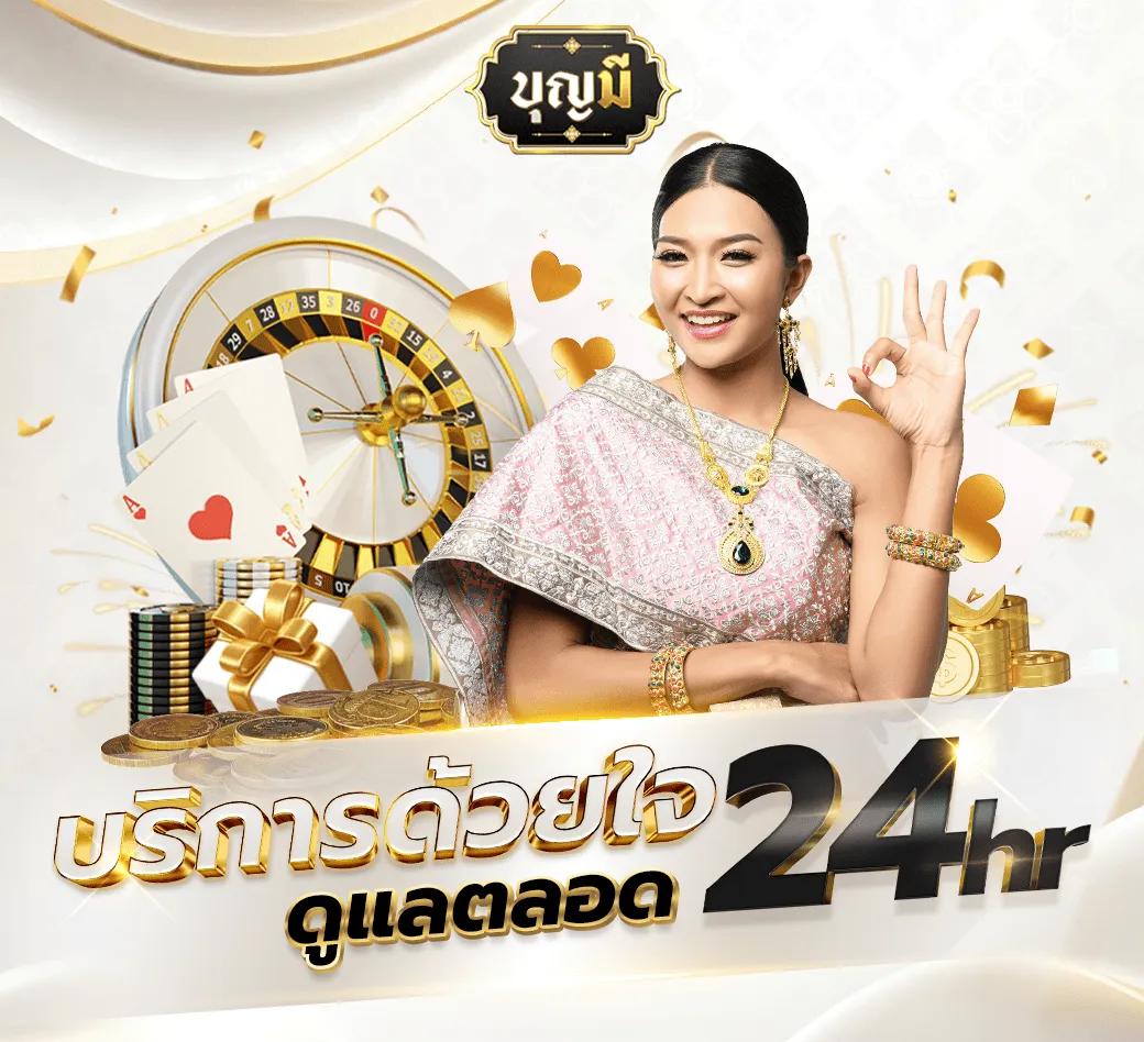 starwin789 เว็บตรง สล็อต ฝากถอนออโต้ ไม่ผ่านเอเย่นต์ 2026