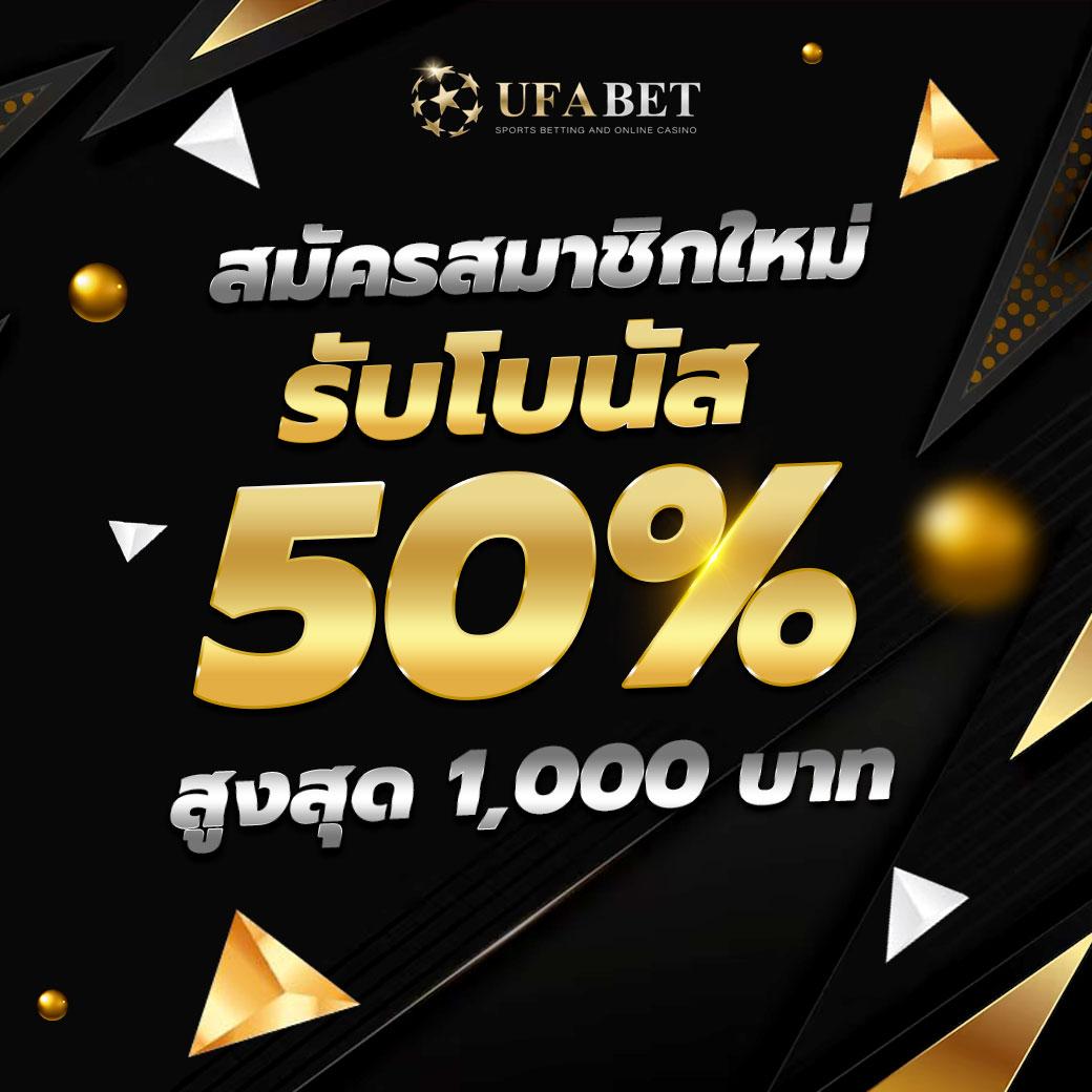 stp4bet net เว็บตรง สล็อต ฝากถอนออโต้ ไม่ผ่านเอเย่นต์ 2026