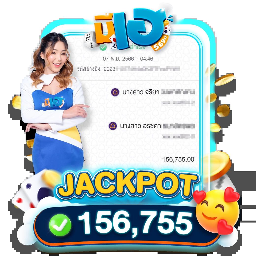 superflik เว็บตรง สล็อต ฝากถอนออโต้ ไม่ผ่านเอเย่นต์ 2026