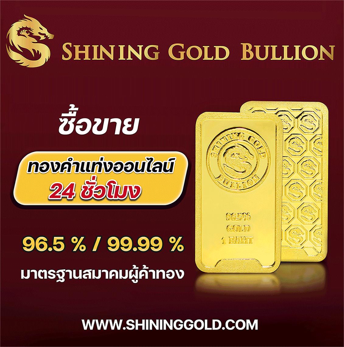 superpg 1688 เว็บตรง สล็อต ฝากถอนออโต้ ไม่ผ่านเอเย่นต์ 2026