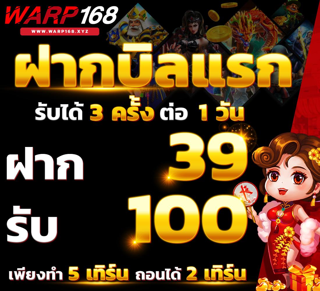 superslot168 เว็บตรง สล็อต ฝากถอนออโต้ ไม่ผ่านเอเย่นต์ 2026