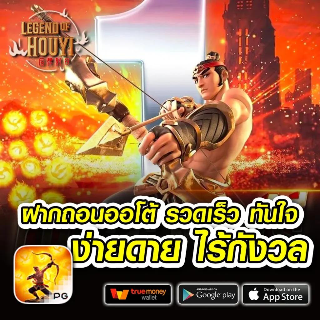 superslot max เว็บตรง สล็อต ฝากถอนออโต้ ไม่ผ่านเอเย่นต์ 2026