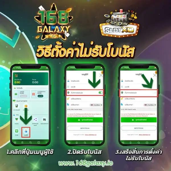 superslot wallet net เว็บตรง สล็อต ฝากถอนออโต้ ไม่ผ่านเอเย่นต์ 2026