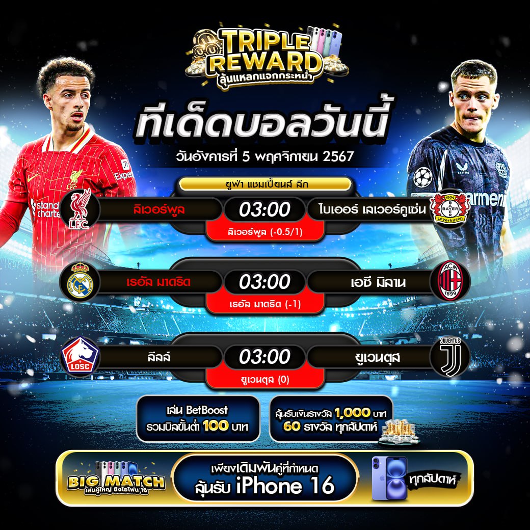 superslot เครดิตฟรี 50 ล่าสุด เว็บตรง สล็อต ฝากถอนออโต้ ไม่ผ่านเอเย่นต์ 2026