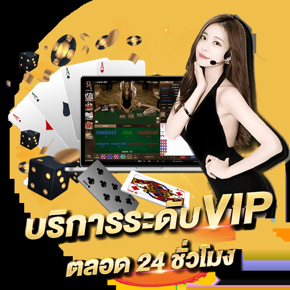 sushi555 เว็บตรง สล็อต ฝากถอนออโต้ ไม่ผ่านเอเย่นต์ 2026